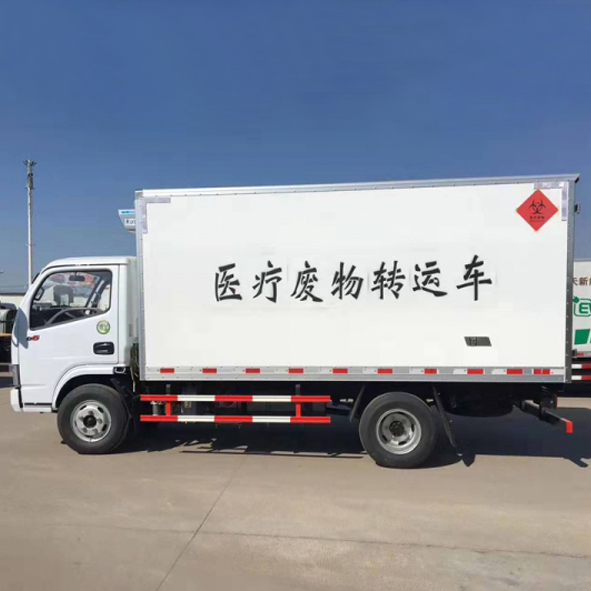 China Medical waste transfer vehicle.jpg