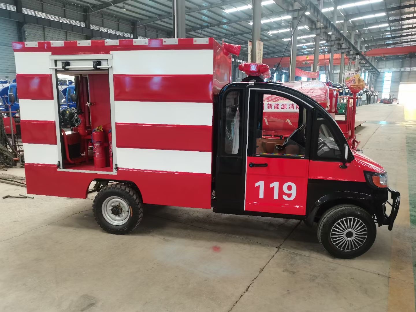小型电动消防车