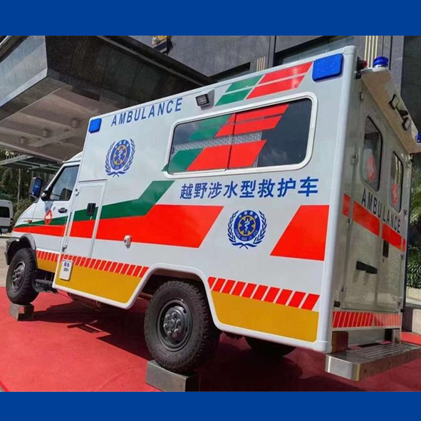 wholesale Shelter negative pressure ambulance.jpg