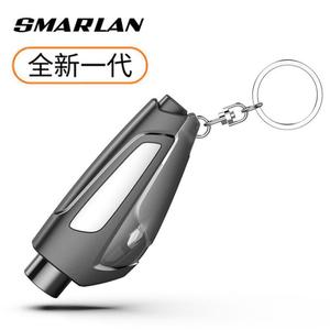 汽车破车锤钥匙扣