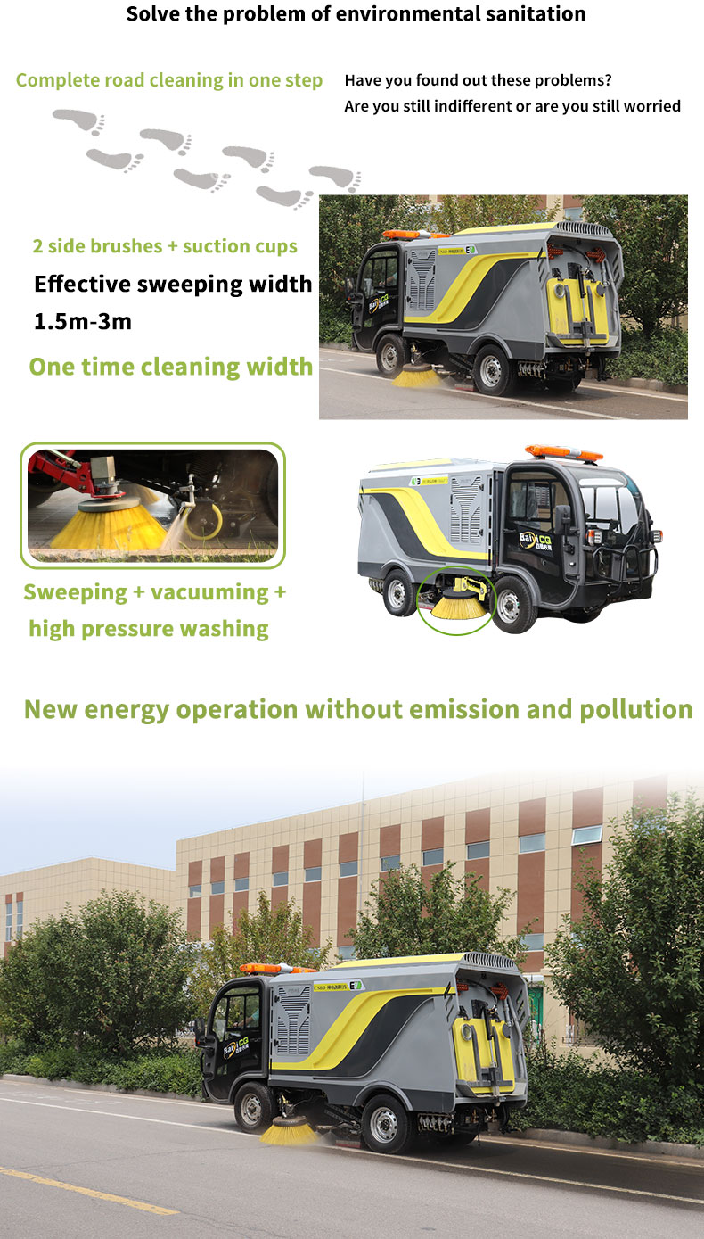 电动清扫洗多功能一体车工厂Electric cleaning and washing multifunctional integrated vehicle factory.jpg