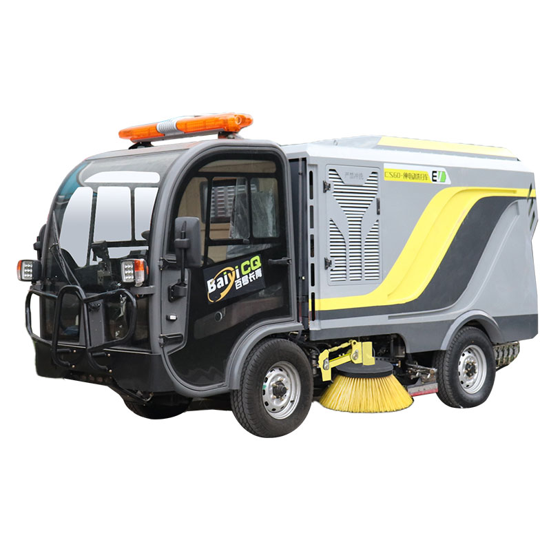 电动扫路清洗车供应商Electric sweeping and cleaning vehicle supplier.jpg