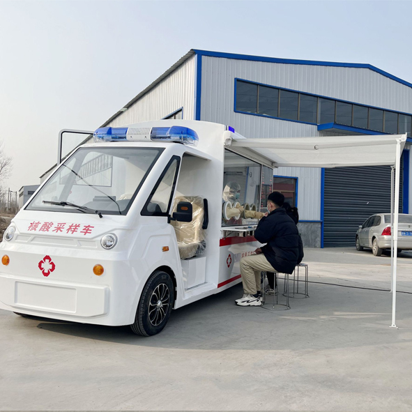 China Electric nucleic acid sampling vehicle suppliers.jpg