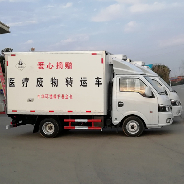 China Medical waste transfer vehicle  factory.jpg
