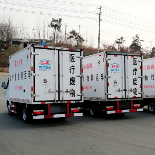 China Medical waste transfer vehicle suppliers.jpg